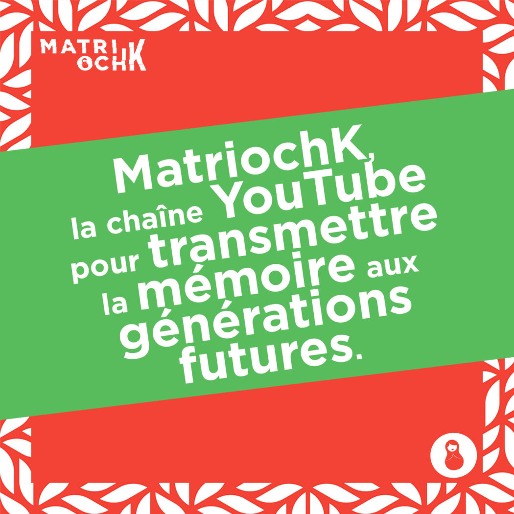 blogmatriochK2