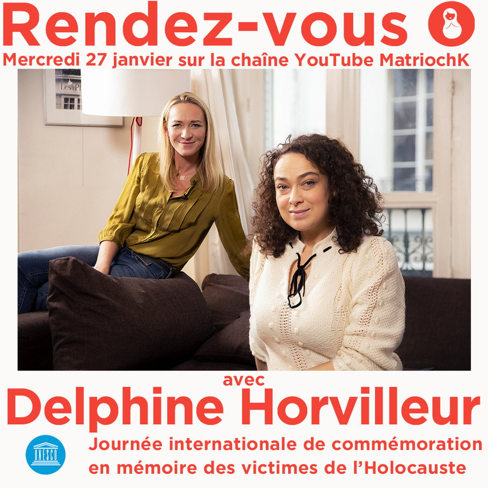 Horvilleur UNESCO