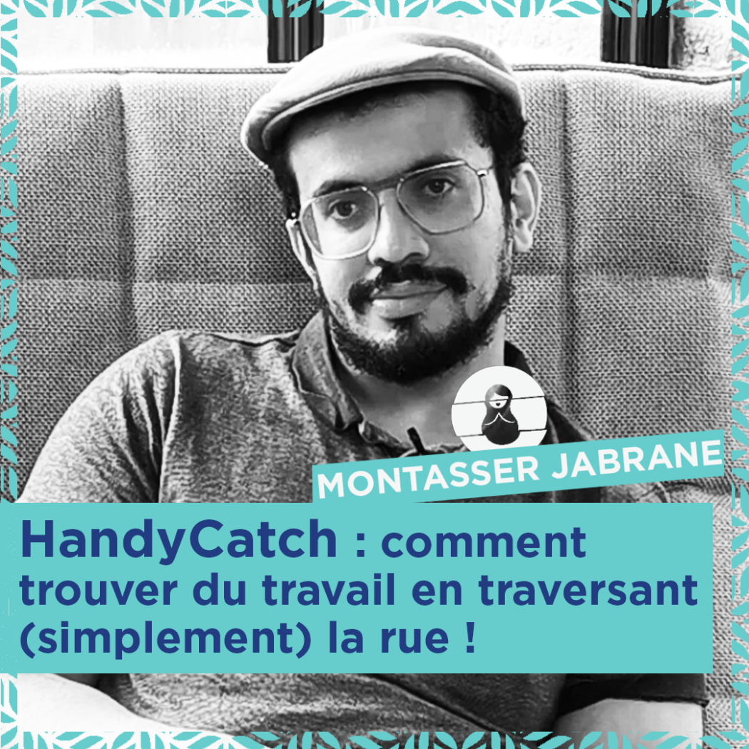 montasserminiature