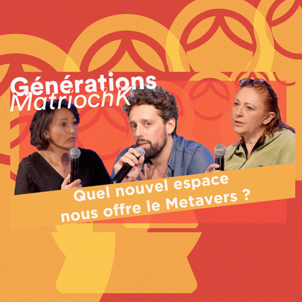 07 métavers