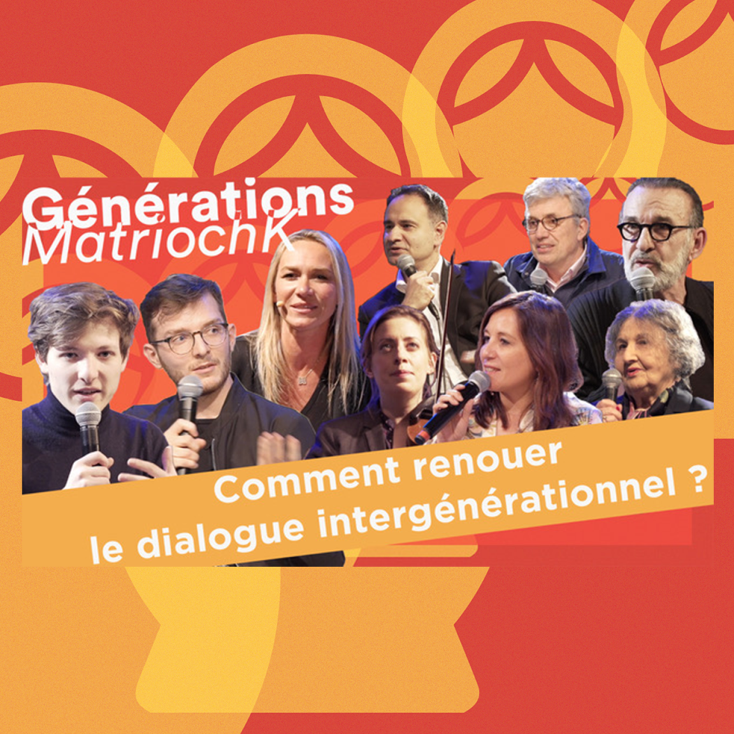 Dialogue