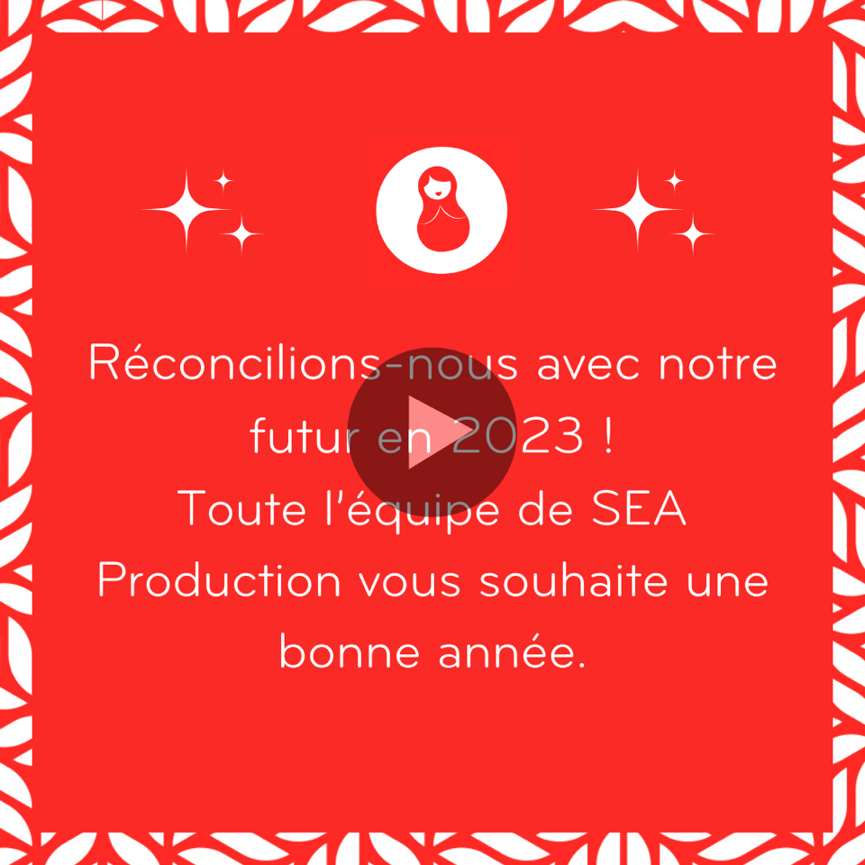 Re?concilions-nous avec notre fu tur et prenons le en main tous e nsemble, bonne anne?e 2023 (1920 X 1080 px) (108 0 X 1080 px)