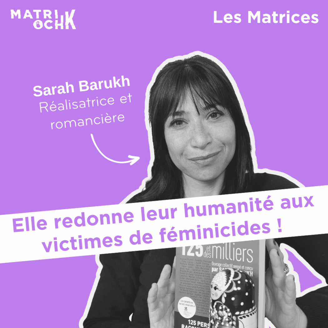 Les matrices visu site internet
