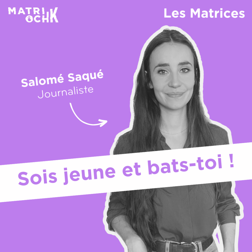 Les matrices visu site internet