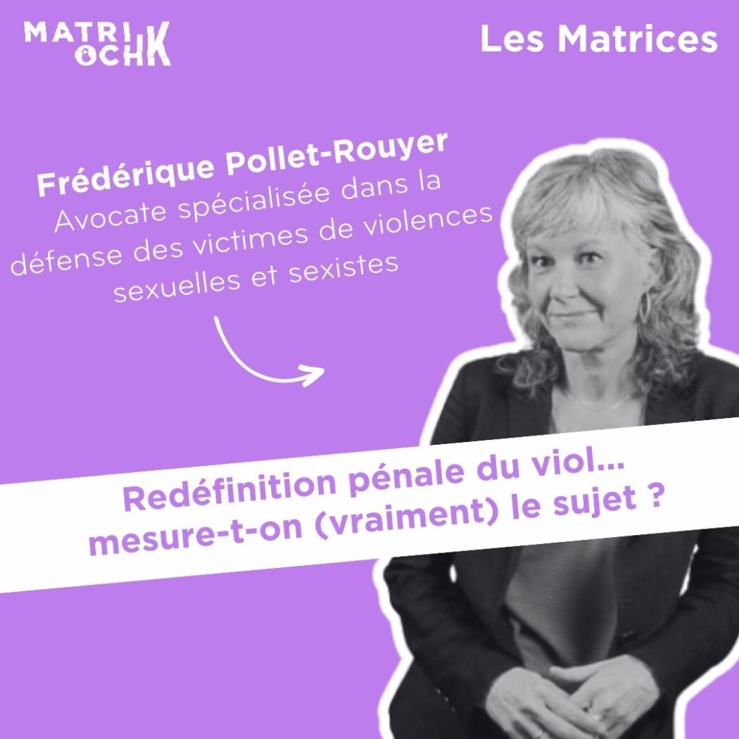 Les matrices visu